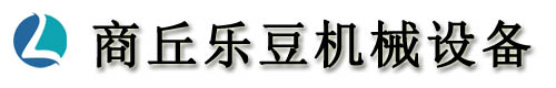河南商丘乐豆豆制品设备机械